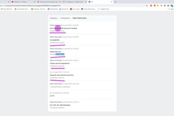 Как вывести деньги с kraken