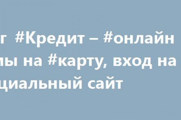 Gidra магазин
