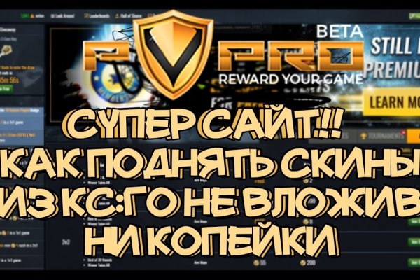 Каталог сайтов даркнет