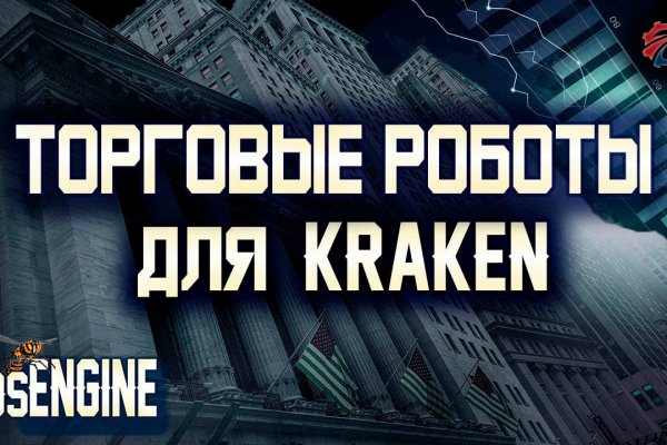 Ссылки на сайты даркнета