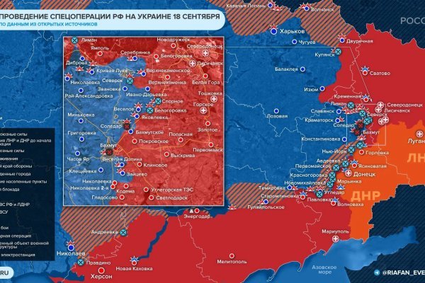 Кракен ссылка в тор