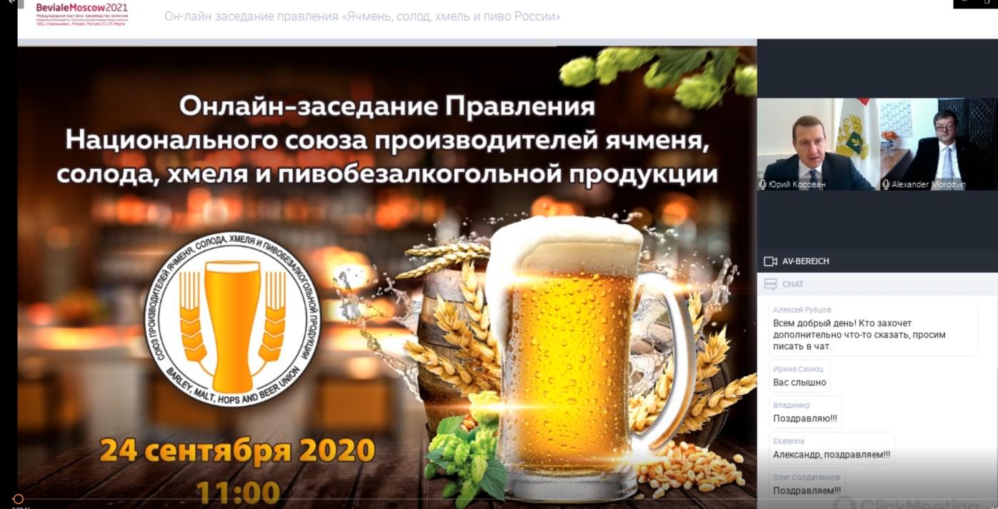 Кракен онион